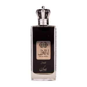 Apa de Parfum Ana Al Awwal Man, Nusuk, Barbati- 100ml