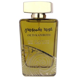 Apa de Parfum Oud Kambodi, Ard Al Zaafaran, Barbati - 100ml