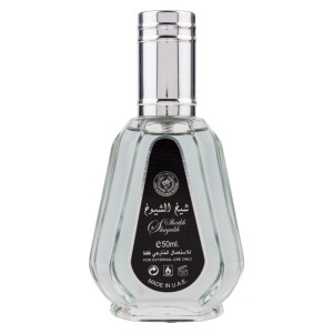 Apa de Parfum Sheikh Shuyukh, Ard Al Zaafaran, Barbati - 50ml