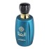 Apa de Parfum Al Ghala, Ard Al Zaafaran, Unisex - 100ml [2]