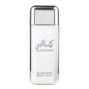 Apa de Parfum Kalimat Latansa, Ard Al Zaafaran, Barbati - 80ml
