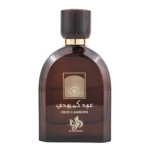 Apa de Parfum Oud Cambodi, Al Wataniah, Barbati - 100ml