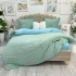 Lenjerie pentru pat dublu pufoasa CoCoLiNo, tip tricotaj, 4 piese, Verde Aqua-Bleu [3]