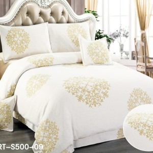 Lenjerie de Pat Dublu, 6 Piese, Tercot - Confort și Eleganță în Broderii si Culori Pastelate, Galben Lenjerie de Pat Dublu, 6 Piese, Tercot - Confort și Eleganță în Broderii si Culori Pastelate, Galben