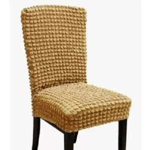 Set 6 huse creponate universale pentru scaun, cafea cu lapte Set 6 huse creponate universale pentru scaun, cafea cu lapte